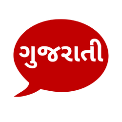 Learn Indian Language - Learn Indian Language