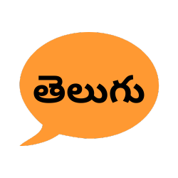 Learn Indian Language - Learn Indian Language