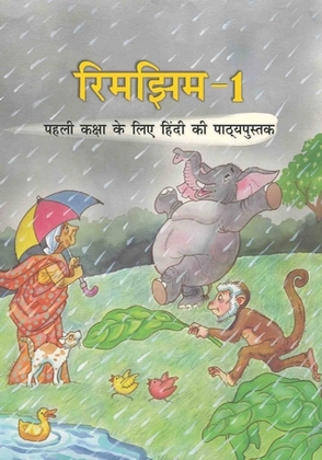 Hindi for Kids - Hindi for Kids