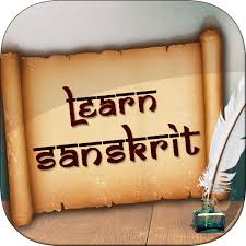 Sanskrit for Kids