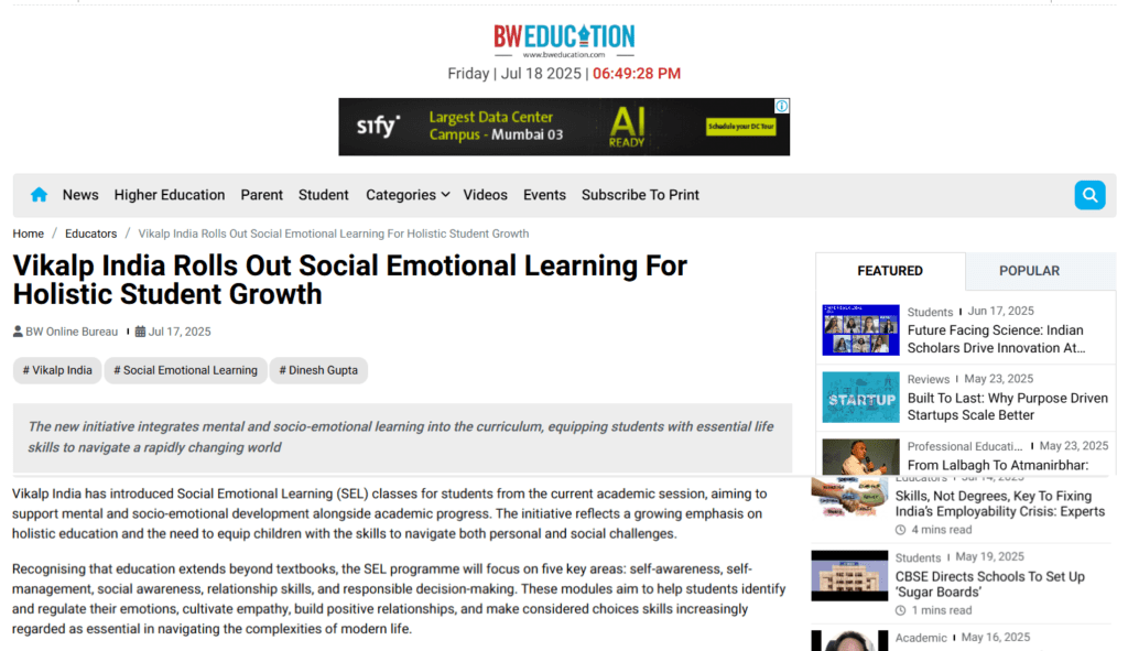 Online School