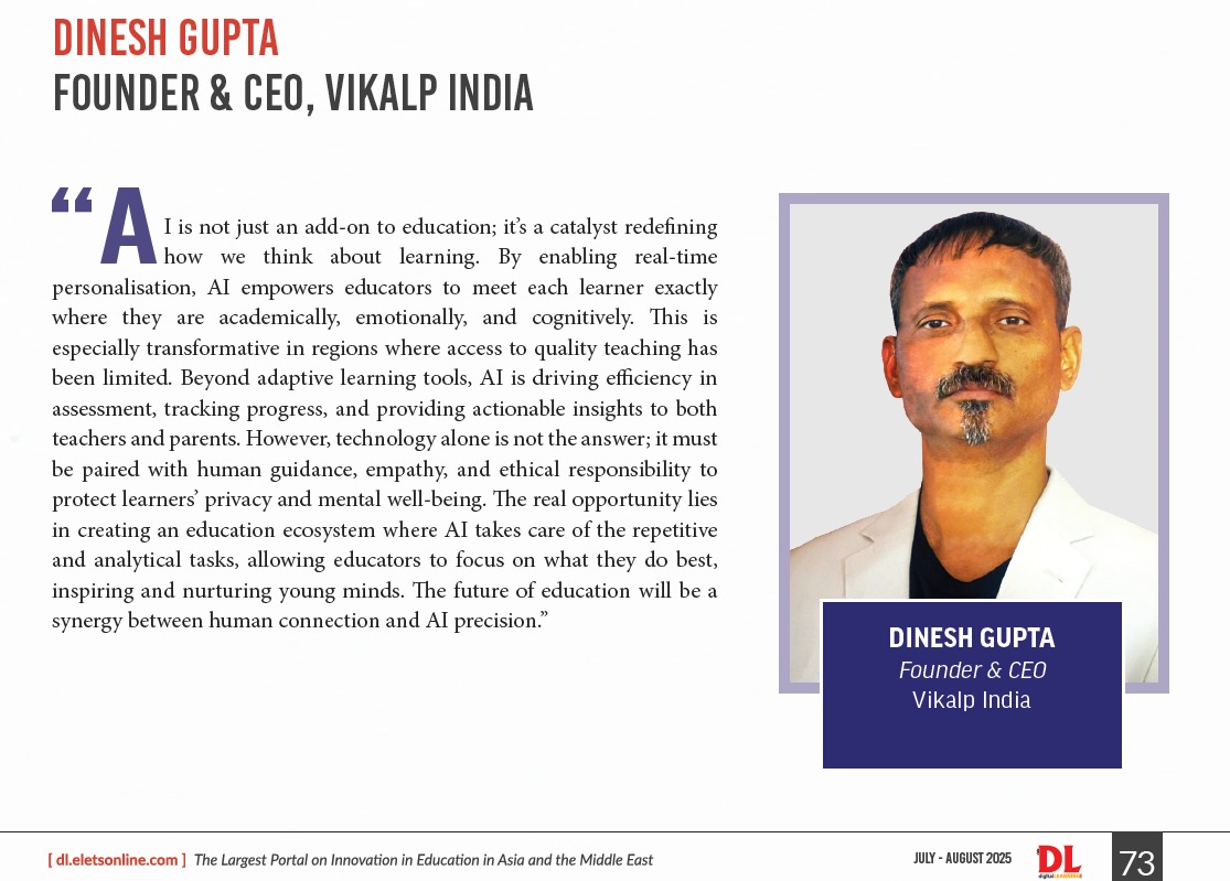 AI with Vikalp