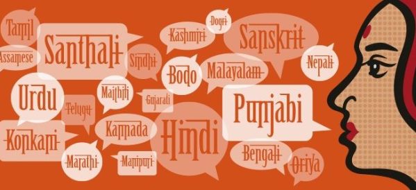Learn Indian Language