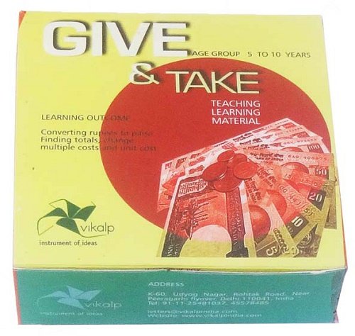 give and take 1