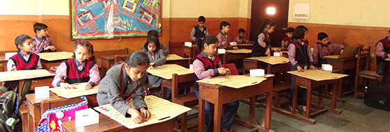 Online School for UKG Online School for UKG