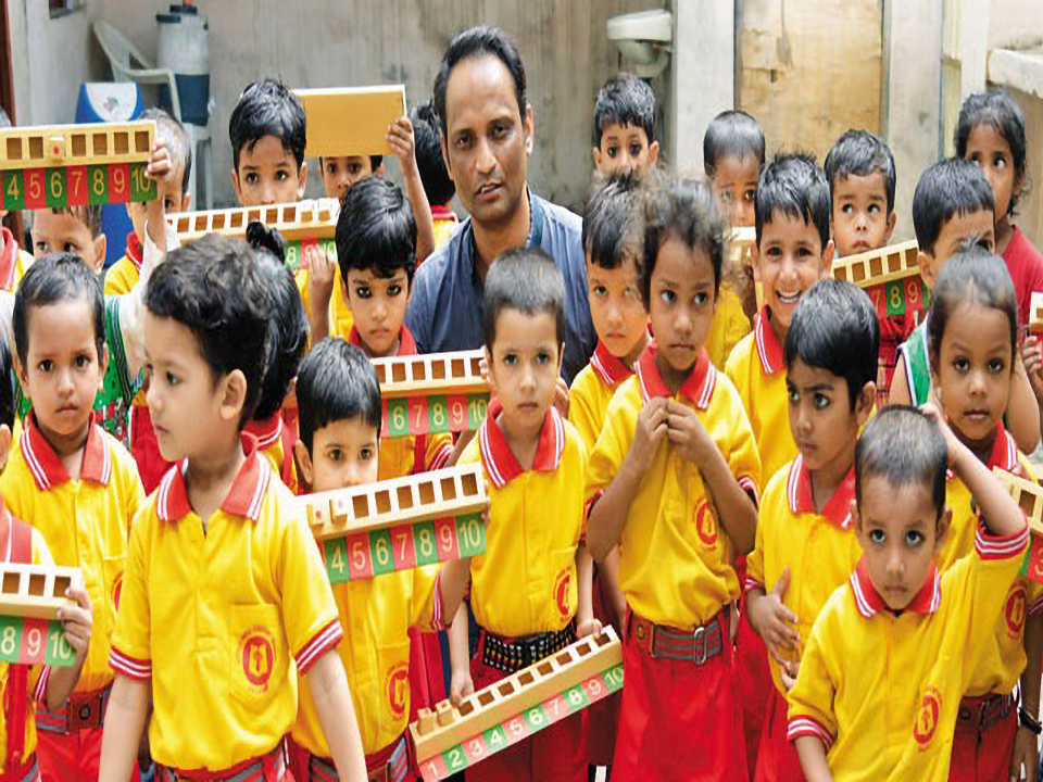 DINESH GUPTA