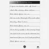 Handwriting Book