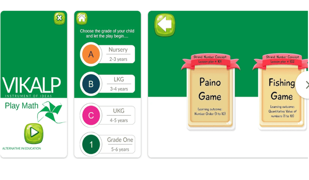 Play Math APP of Vikalp