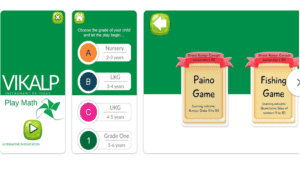 Play Math APP of Vikalp