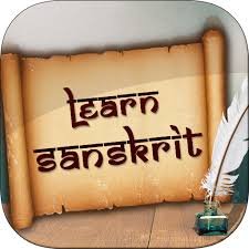 Sanskrit for Kids