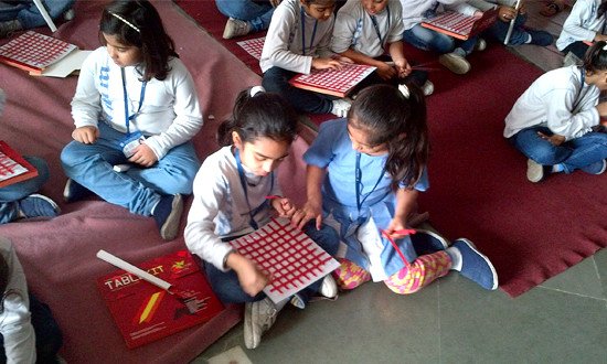 participation skill image 05 3
