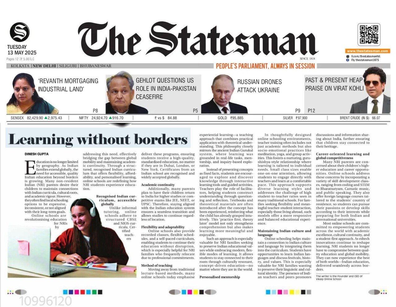 Statesman Article