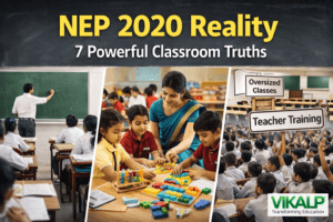 NEP 2020 Reality