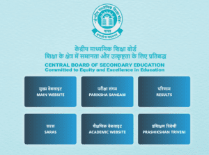 CBSE Website
